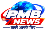 PMB NEWS